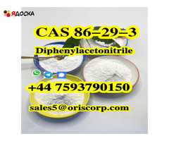 99% purity 2,2-Diphenylacetonitrile cas 86-29-3 Organic Intermediates