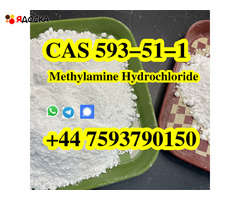 Метиламин гидрохлорид CAS 593–51–1 Порошковая жидкость метиламина HCl