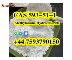 Метиламин гидрохлорид CAS 593–51–1 Порошковая жидкость метиламина HCl