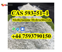 Метиламин гидрохлорид CAS 593-51-1заводская цена