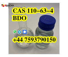 Купить CAS 110-63-4 BDO 1,4-бутандиол жидкий WA +447593790150