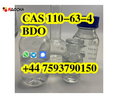 Купить CAS 110-63-4 BDO 1,4-бутандиол жидкий WA +447593790150