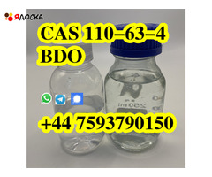 CAS: 110-63-4/1,4-бутандиол BDO, высококачественная заводская поставка.
