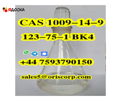 Пирролидин CAS 123-75-1 оптом на складе
