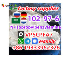 CAS 102-97-6 crystal N-Isopropylbenzylamine hcl supplier Chinese supplier postive feedback - 3