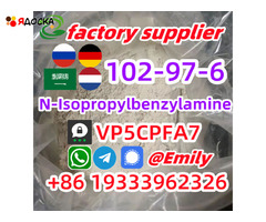 CAS 102-97-6 crystal N-Isopropylbenzylamine hcl supplier Chinese supplier postive feedback