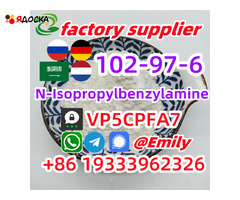 CAS 102-97-6 crystal N-Isopropylbenzylamine hcl supplier Chinese supplier postive feedback