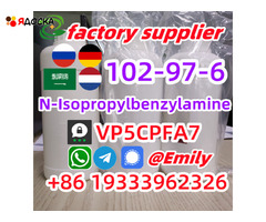 CAS 102-97-6 crystal N-Isopropylbenzylamine hcl supplier Chinese supplier postive feedback - 6