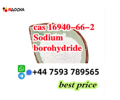 CAS 16940-66-2 Sodium borohydride supplier