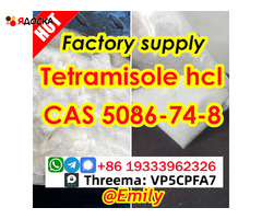 Tetramisole hydrochloride cas 5086-74-8