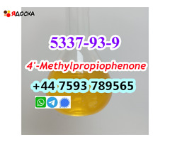 4-Methylpropiophenone CAS.5337-93-9 liquid at the best price