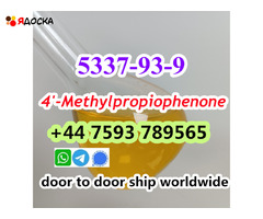 4-Methylpropiophenone CAS.5337-93-9 liquid at the best price