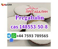 Pregabalin powder is best delivered to Russia, Europe, Middle East - 3