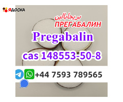 Pregabalin powder is best delivered to Russia, Europe, Middle East - 4