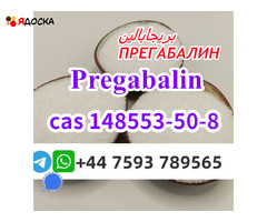 Pregabalin powder is best delivered to Russia, Europe, Middle East - 6