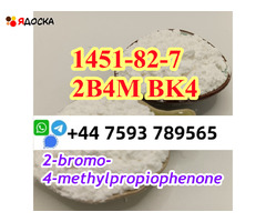 Moscow powder CAS 1451-82-7, China supplier, special line, safe delivery