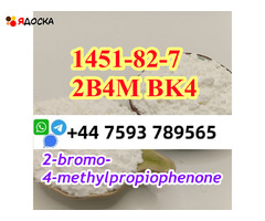 Moscow powder CAS 1451-82-7, China supplier, special line, safe delivery - 2