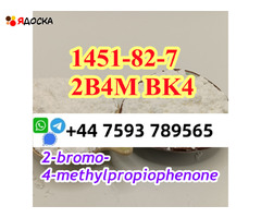 Moscow powder CAS 1451-82-7, China supplier, special line, safe delivery