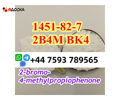 Moscow powder CAS 1451-82-7, China supplier, special line, safe delivery - 4