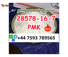 cas 28578-16-7 Supplier of ethyl glycidate PMK Germany foreign warehouse