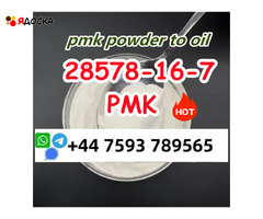 cas 28578-16-7 Supplier of ethyl glycidate PMK Germany foreign warehouse