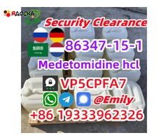 Medetomidine hydrochloride cas 86347-15-1 powder crystal