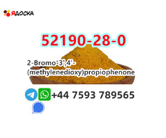CAS 52190-28-0 brown powder 2-Bromo-3',4'-(methylenedioxy)propiophenone