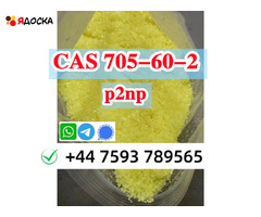 P2NP CAS 705-60-2 powder 1-Phenyl-2-nitropropene - 2