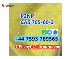 P2NP CAS 705-60-2 powder 1-Phenyl-2-nitropropene - 5