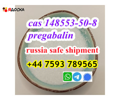 factory supply cas 148553-50-8 pregabalin wholesale price safe line - 1