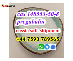 factory supply cas 148553-50-8 pregabalin wholesale price safe line - 2