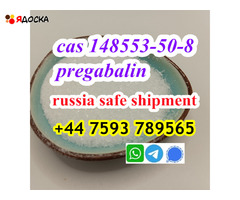 factory supply cas 148553-50-8 pregabalin wholesale price safe line