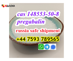 factory supply cas 148553-50-8 pregabalin wholesale price safe line - 4