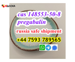 factory supply cas 148553-50-8 pregabalin wholesale price safe line - 5