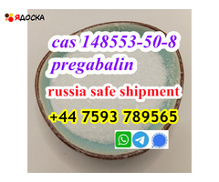 factory supply cas 148553-50-8 pregabalin wholesale price safe line - 6