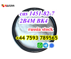 cas 1451-82-7 2B4M BK4 Powder safe transportation to russia - 1