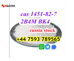 cas 1451-82-7 2B4M BK4 Powder safe transportation to russia