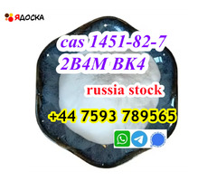 cas 1451-82-7 2B4M BK4 Powder safe transportation to russia - 3