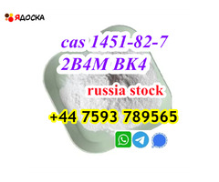 cas 1451-82-7 2B4M BK4 Powder safe transportation to russia - 4