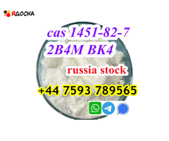 cas 1451-82-7 2B4M BK4 Powder safe transportation to russia - 5