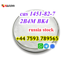 cas 1451-82-7 2B4M BK4 Powder safe transportation to russia - 6