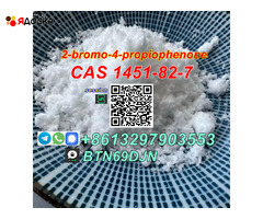 Factory Supply 2-Bromo-4-Methylpropiophenone BK4 Bromketon-4 2b4m cas 1451-82-7