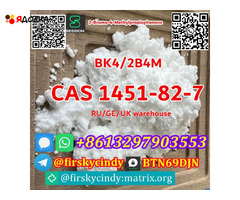 Factory Supply 2-Bromo-4-Methylpropiophenone BK4 Bromketon-4 2b4m cas 1451-82-7 - 6