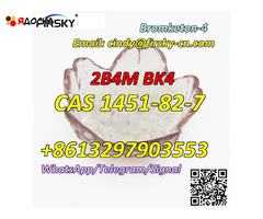 Factory Supply 2-Bromo-4-Methylpropiophenone BK4 Bromketon-4 2b4m cas 1451-82-7 - 13