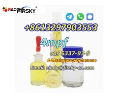 Safe delivery C11h16n2 CAS 5337-93-9 4MPF 4-Methylpropiophenone - 12