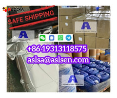 High-quality factory direct supply BMK Ethyl Glycidate CAS 41232-97-7