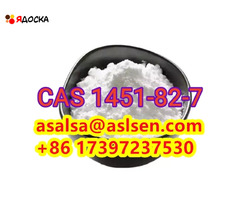 Quickly Ship Laboratory Reagent Hot Sale 2-bromo-4-methylpropiophenone CAS 1451-82-7