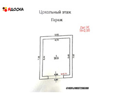 Продаётся гараж в 2-х уровнях с мансардой в Туапсе - 8