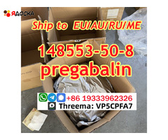 Top quality Pregabalin API cas 148553-50-8 large stock