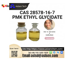 PMK ETHYL GLYCIDATE CAS 28578-16-7